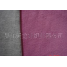 吴江天龙针织有限公司-色织棉包氨
